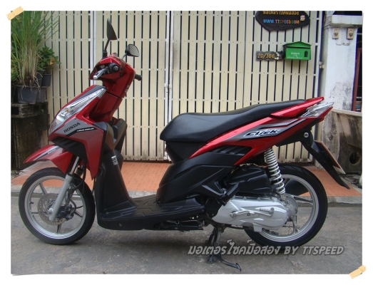 ขาย Click-i หัวฉีดล้อแม็กตัว Top รถบ้านวิ่งน้อย