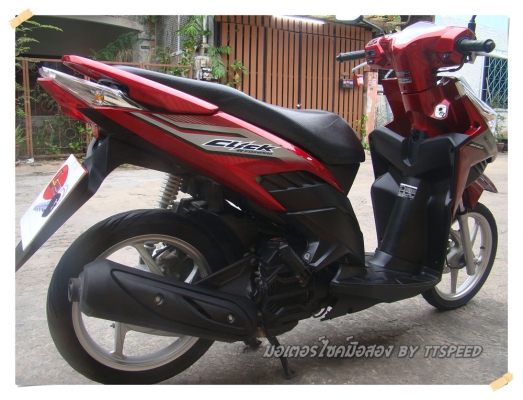 ขาย Click-i หัวฉีดล้อแม็กตัว Top รถบ้านวิ่งน้อย ขาย Click-i หัวฉีดล้อแม็กตัว Top รถบ้านวิ่งน้อย