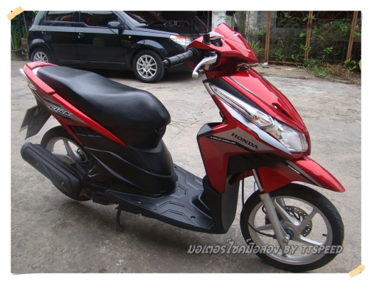 ขาย Click-i หัวฉีดล้อแม็กตัว Top รถบ้านวิ่งน้อย ขาย Click-i หัวฉีดล้อแม็กตัว Top รถบ้านวิ่งน้อย