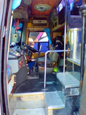 ขายรถบัส 2 ชั้น