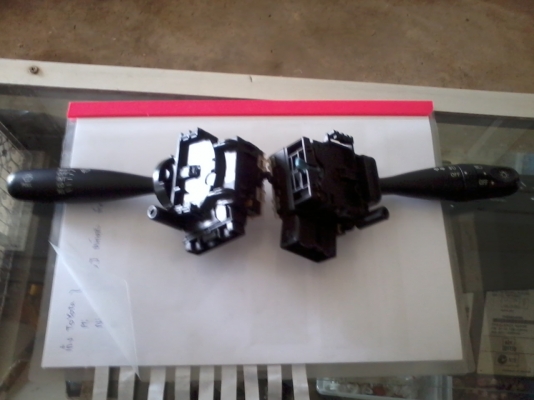 ขาย ชุดยกไฟเลี้ยว