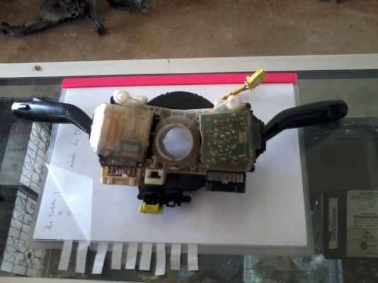 ขาย ชุดยกไฟเลี้ยว