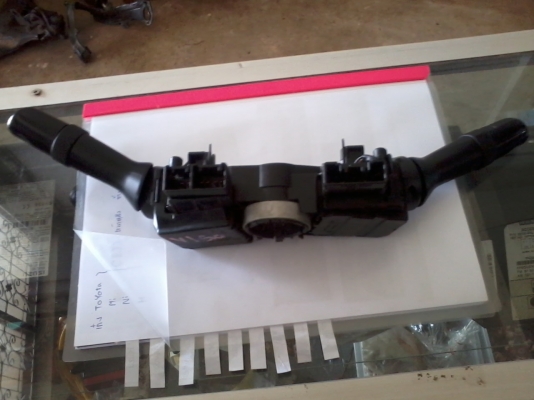 ขาย ชุดยกไฟเลี้ยว