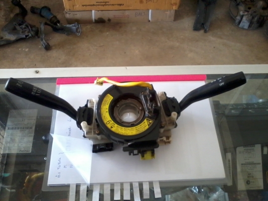 ขาย ชุดยกไฟเลี้ยว