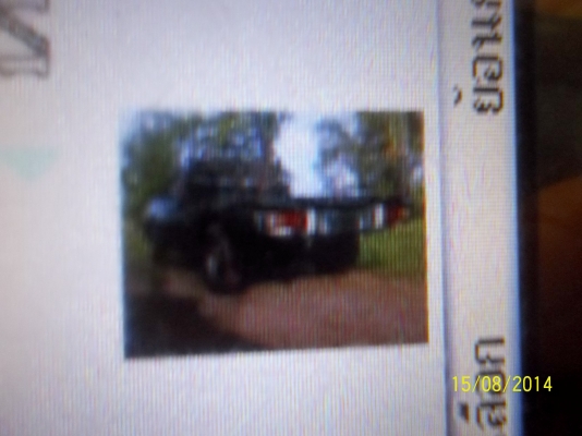 ขายบิกเอ็มตอนเดียว เอกสารพร้อมโอน