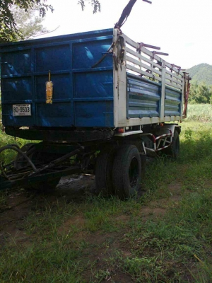 ขายหางพ่วง(ดั๊ม)