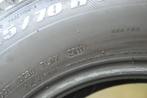 ยาง มิชิลิน Latutude tour 245/70/R16