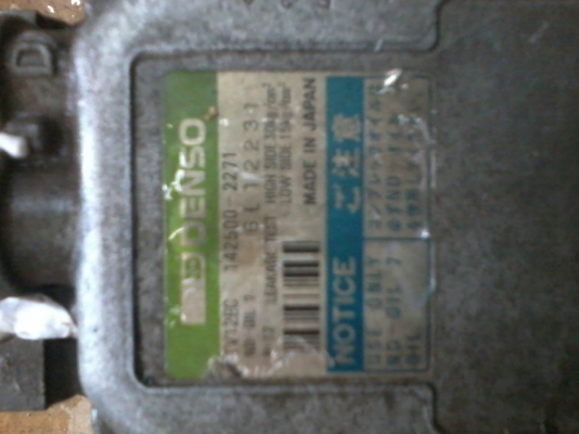 ขายปั้มแอร์