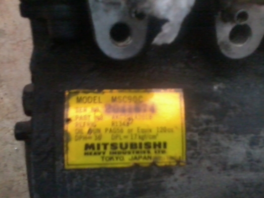 ขายปั้มแอร์