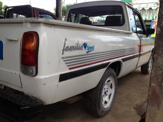 ขายmazda1300cabทะเบียนโอน ขายmazda1300cabทะเบียนโอน