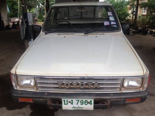 ขายฮีโร่ช่วงสั้นทะเบียนโอน