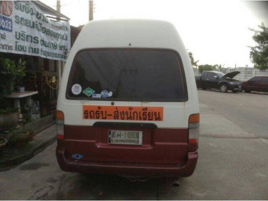 ขายรถตู้ TOYOTA ปี96 ครับ