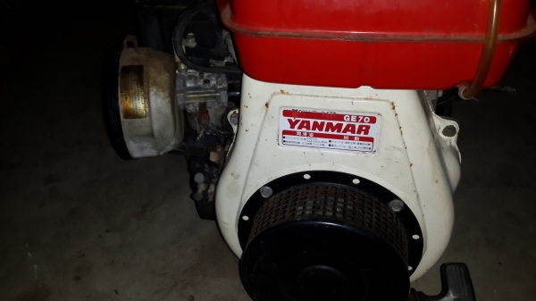 เครื่องยันมาร์