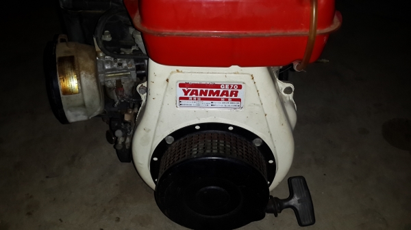 เครื่องยันมาร์