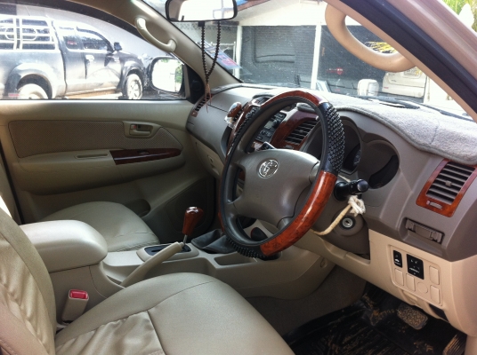 ว๊โก้ 4 ประตู