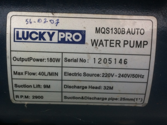 ปั๊มน้ำอัตโนมัติ LUCKY PRO ขนาด 180 วัตต์ ดูดไดเลึก 9 ม. ส่งได้สูง 32 ม.อัตราการไหล 40ลิตร/นาที
