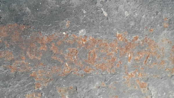 ขายรถโม้ปูนโม้ตรง3.5คิวปั้มได้กิ้นเครือง4BE1มีเอกสารใช้งาน