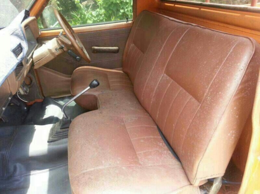 ขายกระบะ Datsun 720 สีส้มแห้งๆ เครื่องเดิม เบนซิล มีทะเบียนครับ