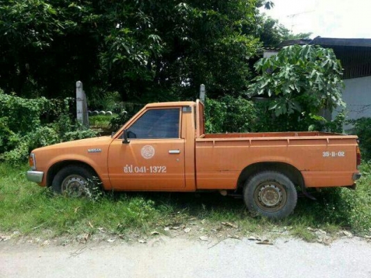 ขายกระบะ Datsun 720 สีส้มแห้งๆ เครื่องเดิม เบนซิล มีทะเบียนครับ