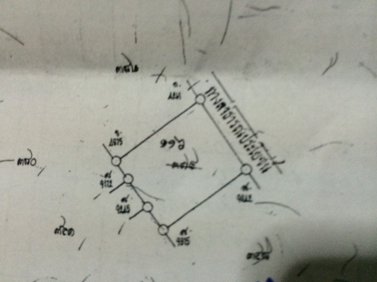 ขายที่ดินถมแล้ว