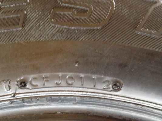 ยาง บริดสโตน Bridgeston Dueler 265-65-17