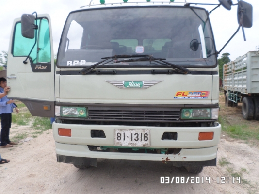 ขายรถสิบล้อสองเพลา