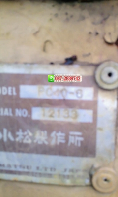 ขายรถแบคโฮ KOMATSU PC 40-6 ขายรถแบคโฮ KOMATSU PC 40-6