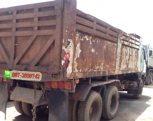 ขายรถบรรทุกดัมพ์ (ขายยก 3 คัน ) 10 ล้อ 2 เพลา