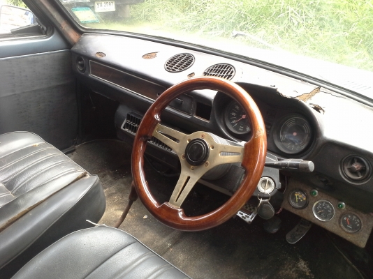 ขายหรือแลกมอไซร์สักคัน