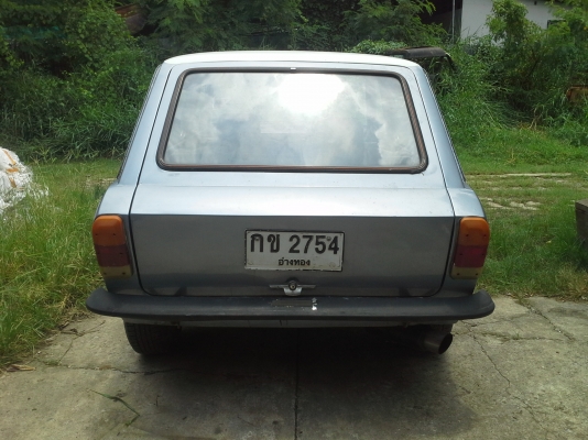 ขายหรือแลกมอไซร์สักคัน