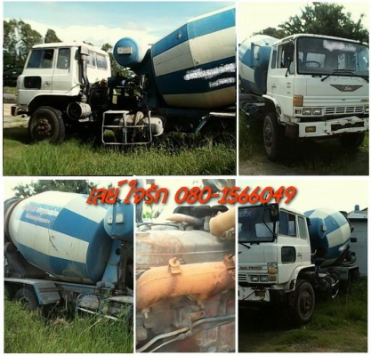 **ขายแล้วครับขอบคุณ Truck2hand ขายรถโม่ปูน 7คิว 10ล้อ2เพลา HINO FM278 (คัสซีนอก) เครื่อง EK100-260HP เครื่องดี วตาร์ทติดง่าย เสียงดีนิ่ม แรงดี ไม่เยิ้ม เกียร์ดีไม่หลุด ช่วงล่าง2เพลาZM คัสซีสวยเดิมไม่ปะไม่ดาม หัวเก๋ง227สภาพดีไม่ผุ กันชนหน้าไม่สวย ภายในเก๋ง **ขายแล้วครับขอบคุณ Truck2hand ขายรถโม่ปูน 7คิว 10ล้อ2เพลา HINO FM278 (คัสซีนอก) เครื่อง EK100-260HP เครื่องดี วตาร์ทติดง่าย เสียงดีนิ่ม แรงดี ไม่เยิ้ม เกียร์ดีไม่หลุด ช่วงล่าง2เพลาZM คัสซีสวยเดิมไม่ปะไม่ดาม หัวเก๋ง227สภาพดีไม่ผุ กันชนหน้าไม่สวย ภายในเก๋ง