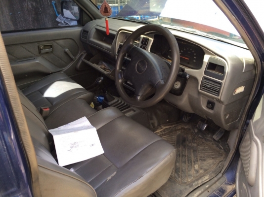 ขายดาก้อนอายตอนเดียว ขายดาก้อนอายตอนเดียว