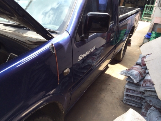 ขายดาก้อนอายตอนเดียว ขายดาก้อนอายตอนเดียว