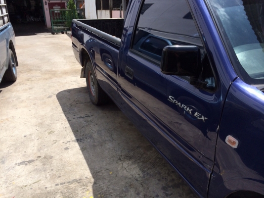 ขายดาก้อนอายตอนเดียว ขายดาก้อนอายตอนเดียว