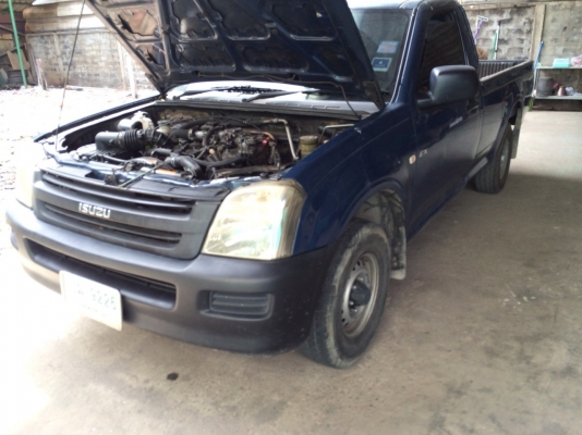 ขายดีแม็คตอนเดียว