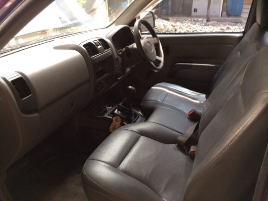 ขายดีแม็คตอนเดียว ขายดีแม็คตอนเดียว