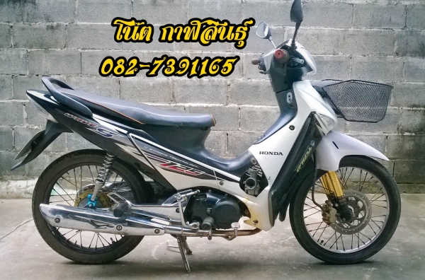 ขๅยเวฟ125sรๅคๅ18,500 ทะเบียนชุดโอน เครื่องดีไม่มีควัน คๅบู เคเหลี่ยม รถจอดอยู่ที่ อ.ห้วยผึ้ง จ.กๅฬสินธุ์ สนใจโทร 082-7391165