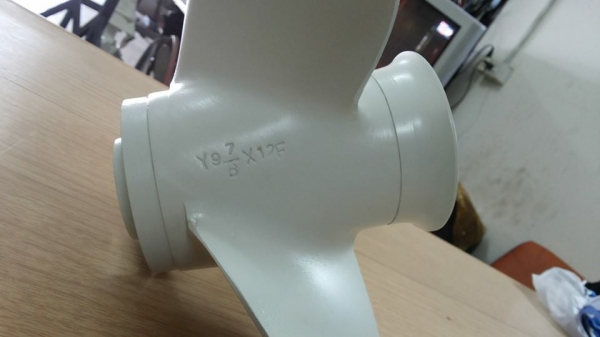 ใบใส่ยามาฮ่า 25-30 แรงและหัวบอล ใบใส่ยามาฮ่า 25-30 แรงและหัวบอล