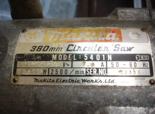 ขายเลื่อยวงเดือน MAKITA 5401N ขนาด15นิ้ว made in japan