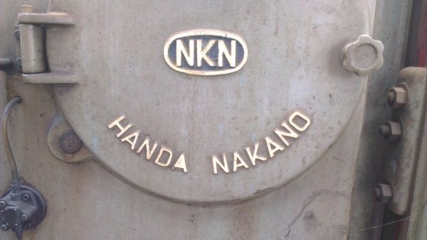 Sell> ขายแท่นไส 24" นิ้ว NAKANO Japan ญี่ปุ้นแท้ๆ สวยๆ อยู่ในไลน์การผลิต ไม่เคยซ่อมครับ เดิมๆทั้งตัวครับ สวยน่าใช้ ไม่มีที้ติครับผม