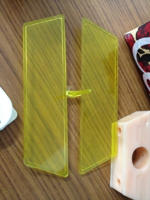 เครื่อง เครื่อง