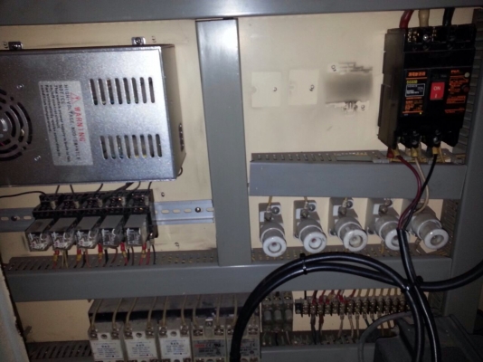 เครื่อง เครื่อง