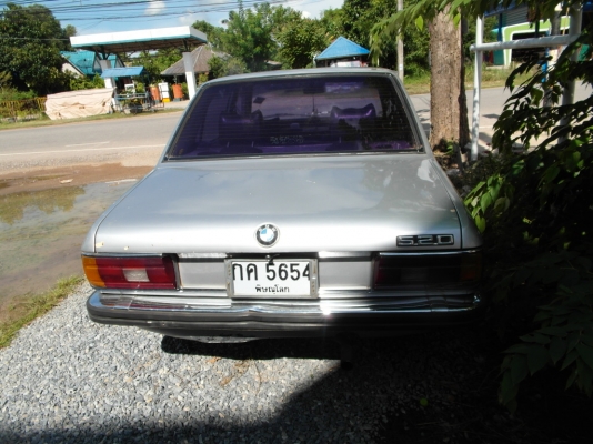 ขายBMW520 38000บาท0897074784พิดโลก ขายBMW520 38000บาท0897074784พิดโลก