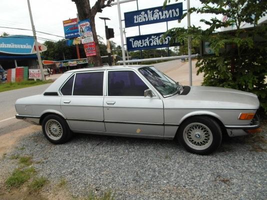 ขายBMW520 38000บาท0897074784พิดโลก ขายBMW520 38000บาท0897074784พิดโลก
