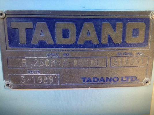 ขายรถเครน Tadano TR 250M-4 ขายรถเครน Tadano TR 250M-4