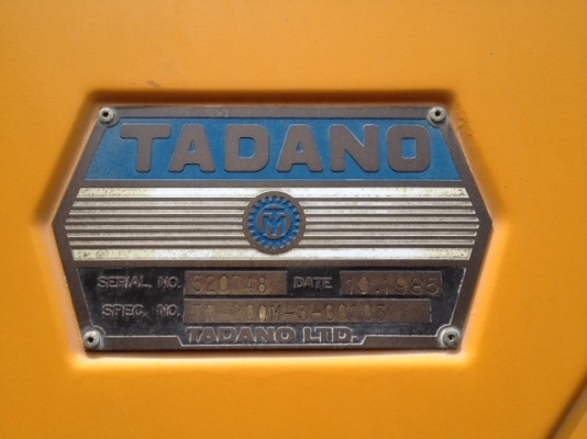 ขายรถเครน Tadano TR 200M-3 ขายรถเครน Tadano TR 200M-3