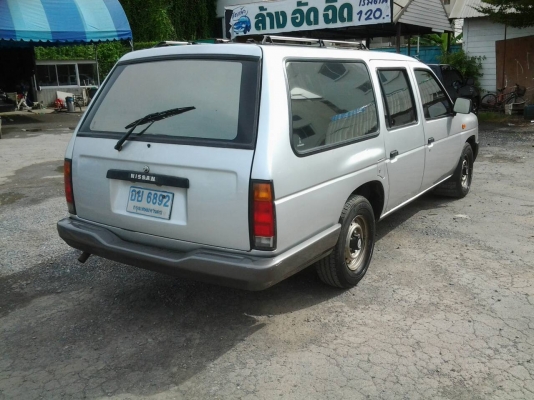 บิ้กเอ็มแวน ปี 97