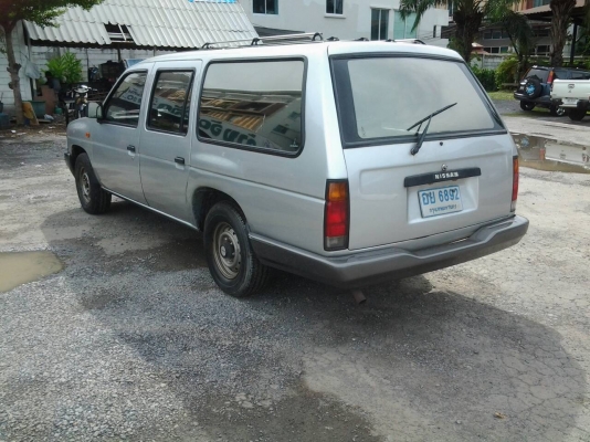 บิ้กเอ็มแวน ปี 97