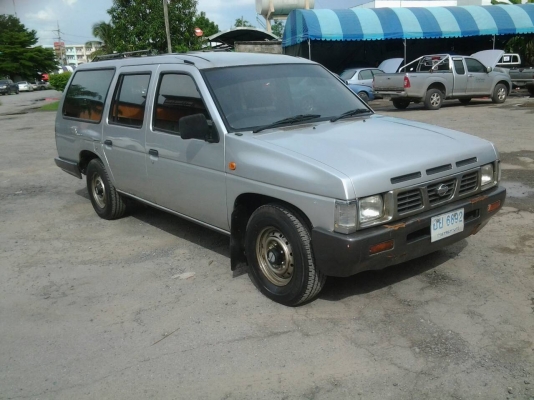 บิ้กเอ็มแวน ปี 97