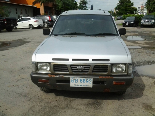 บิ้กเอ็มแวน ปี 97